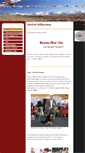 Mobile Screenshot of dokhyi-kennel.de